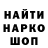 КЕТАМИН VHQ A4 Pokolo