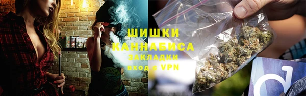 ALPHA PVP Абинск